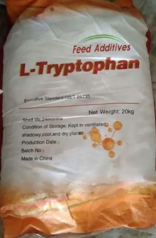 L-Tryptophan feed grade/food grade/api grde